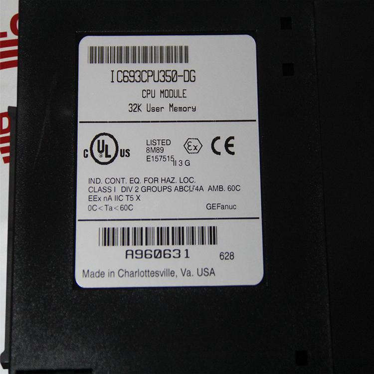 Bosch VCH08.1-EAB-064ET-A1D-064-DS-E1-PW